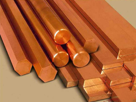 Productos de cobre níquel